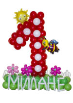 Цифра "1" Милане