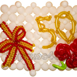 Панно "50" из шаров