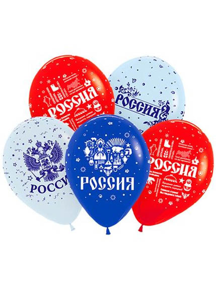 Воздушные шары "Россия"