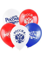 Воздушные шары "Россия"