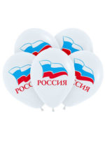 Воздушные шары "Триколор Россия"