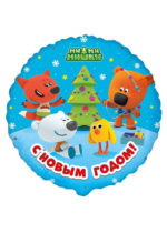 Фольгированный шар Ми-Ми-Мишки С Новым Годом 46 см