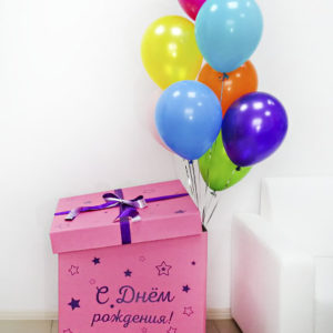 Коробка сюрприз с шарами, розовая