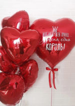 Композиция из шаров с большим сердцем