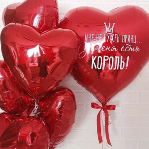 Композиция из шаров с большим сердцем