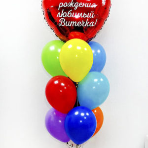Композиция из шаров с сердцем