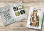 Открытка на 23 Февраля №16