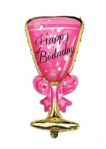 Фольгированный шар Бокал "Happy Birthday"