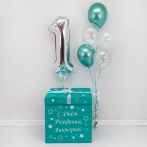 Коробка сюрприз с цифрой 1
